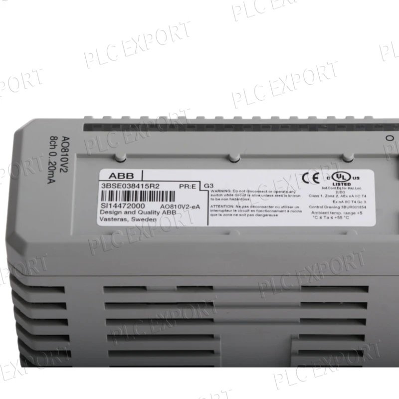 AO810V2 new AO810V2 new